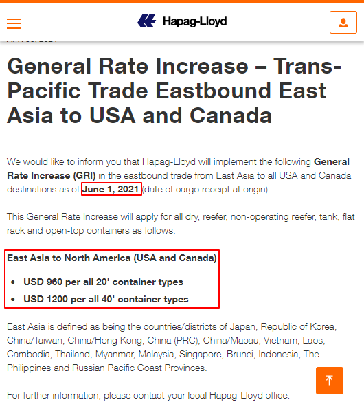 Notice of Marine Freight Increase-2